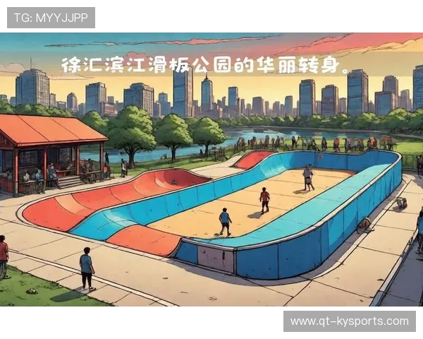 2026年滑板公益课程城市复制试点项目效果评估，滑板公园案例